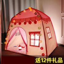 Tent children indoor field kindergarten floor mat decorative lamp reading and playing boy girl princess House bracket