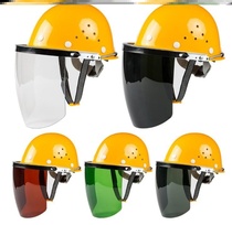 Helmet electric helmet gray powder grass scraps explosion-proof garden protective mask dust face brown welding transparent