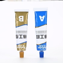 Welded high-pressure water pump corrosion-proof automobile oil pipe crack pressure tank fuel tank fuel leakage iron gasoline tank