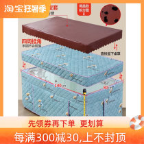 Baking Fire Cloth Hood Rectangular Nordic Wind Over Winter Desk Apron Style Skirt Hem Table Cover Special Waterproof Office Plus Cotton