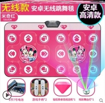 Indoor smart HD TV dance blanket with running home fitness blanket adult mat parent-child game machine Sports