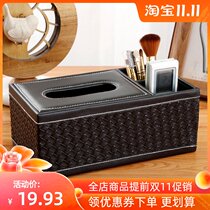 Life hotel with pen holder drawing box lazy small commodity office large capacity wedding bedside daily commercial