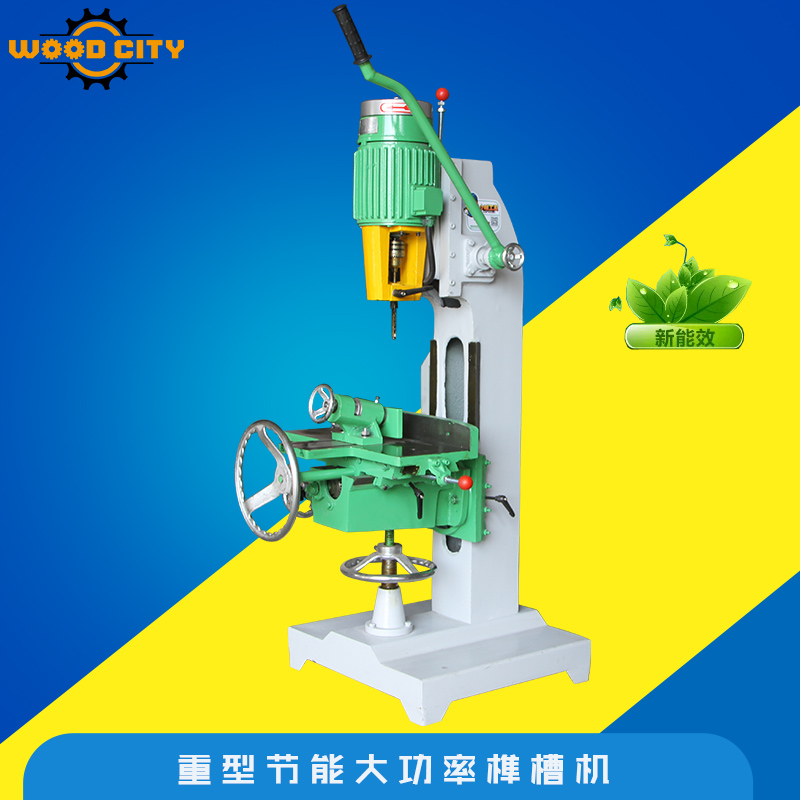 Square Eye Drill Woodworking Tongue-and-machine Square Eye Driller Vertical Single Axle Mortice Trough Machine Woodworking Square Eye Driller