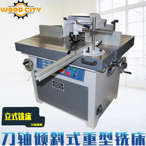 Heavy-duty push table cutter shaft tiltable woodworking milling machine MX5615A