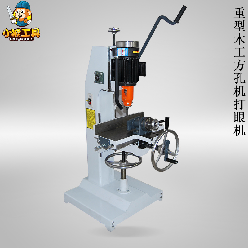 Square Eye Drilling Woodworking Tenoning Machine Square TenonIng Machine Square Hole Drilling Machine Eye Drilling Machine Woodworking Machinery Square Eye Drilling Machine