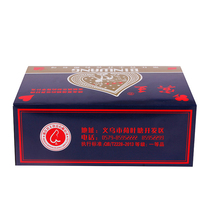 12 Vice Binwang NO 2120 playing cards plastic boxed high-end poker chess and card supplies