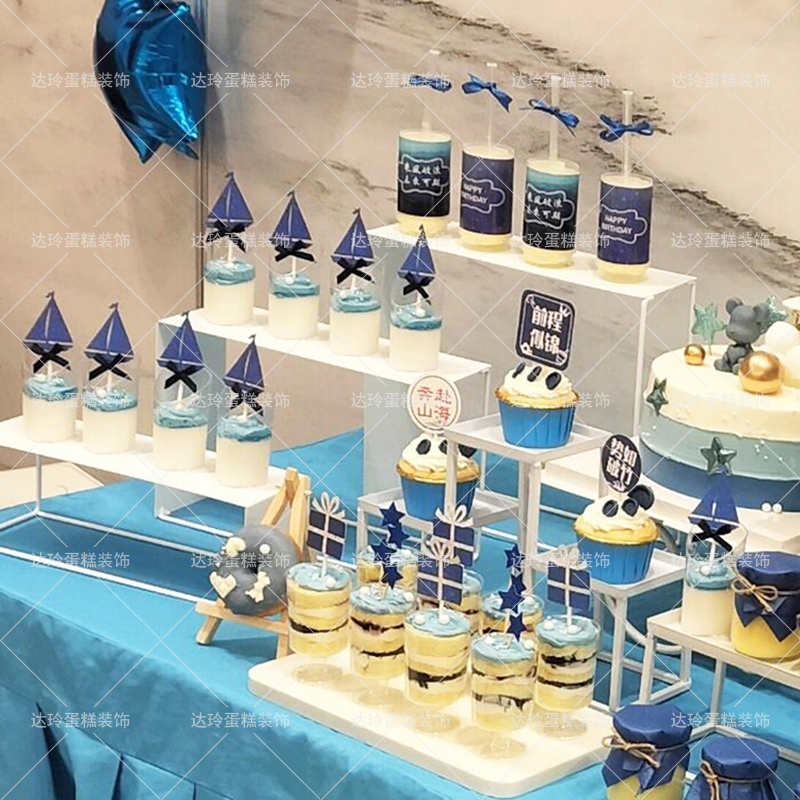 Blue Coming-Of-Age Ceremony Dessert Table Decoration, Riding the Waves, a Promising Future, Sailboat Toppers, Graduation Party Push Stickers