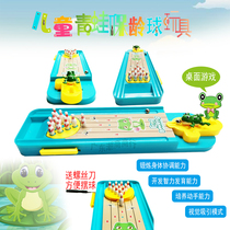 Children frog bowling table game toys Kindergarten baby puzzle early classroom parent-child interactive toys