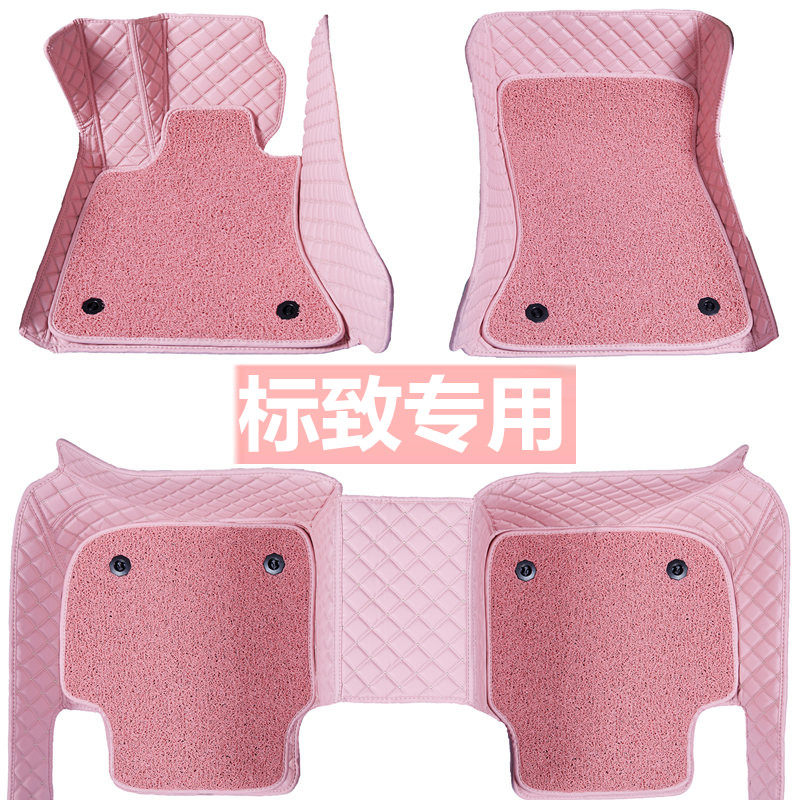 Dongfeng Peugeot 3008 5008 4008 307 308 508 new 408 logo 207 full surround car mat