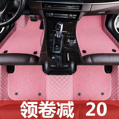 Car mat ladies full surround Volkswagen Lang Yi Polo Golf 7 Ying Lang Xuan Yi Fit xrv pink car mat