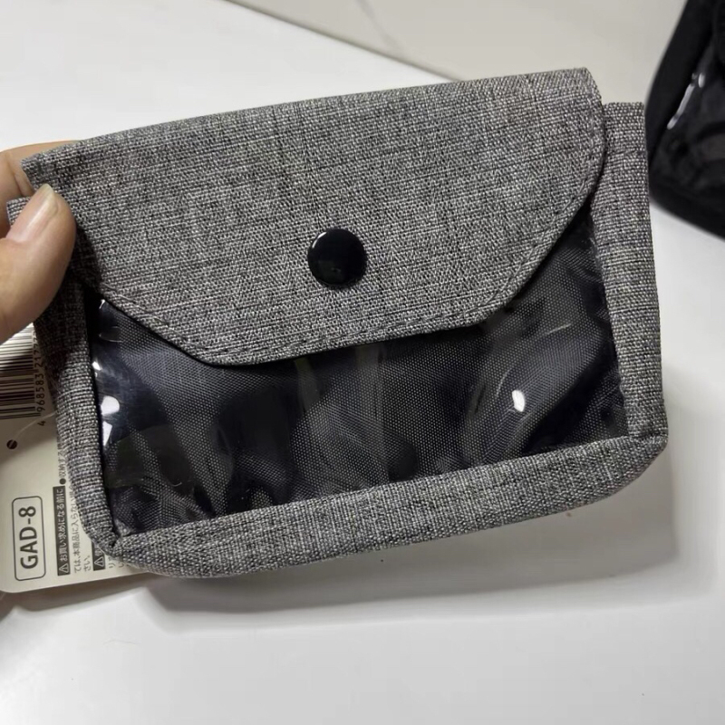 Headphone Storage Bag, Coin Purse, Card Holder, Portable Small Bag