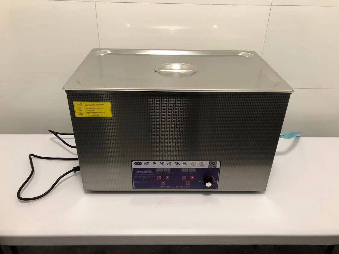 促销玻璃石英超声波清洗机 可调功率医用超声波清洗设备SHT-80AL