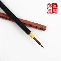 CNJT100-2 в лицевой ручке