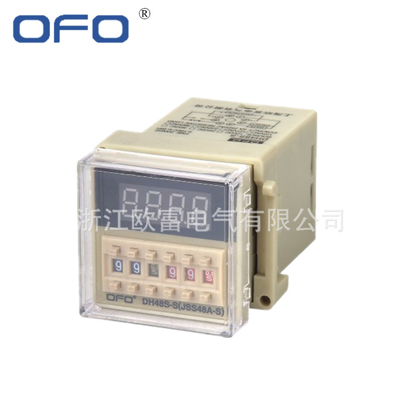 Ufu DH48S-S 1Z 2Z 2Z display time-lapse relay JSS48A-S circular time-lapse relay