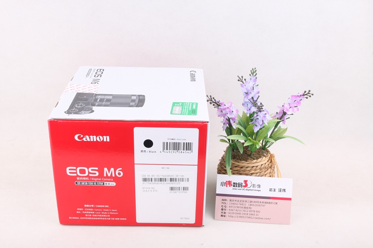 Thương hiệu mới Canon gốc Canon micro SLR EOS M6 (15-45) máy ảnh kỹ thuật số duy nhất thực thể bán hàng