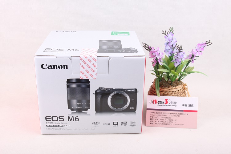 Thương hiệu mới Canon gốc Canon micro SLR EOS M6 (15-45) máy ảnh kỹ thuật số duy nhất thực thể bán hàng