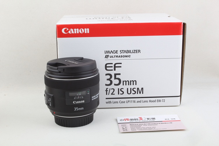 Mới nguyên vẹn Canon EF 35mm f / 2 IS SLR ống kính Thủ 35/2 bán hàng vật lý 5 năm bảo hành - Máy ảnh SLR ống ngắm bushnell
