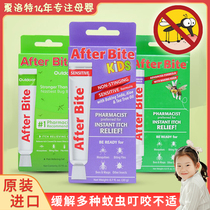 American Afterbite Baby Children Mosquito Anti-Itch Cream Infant Mosquito Bite Cream 20g Spray