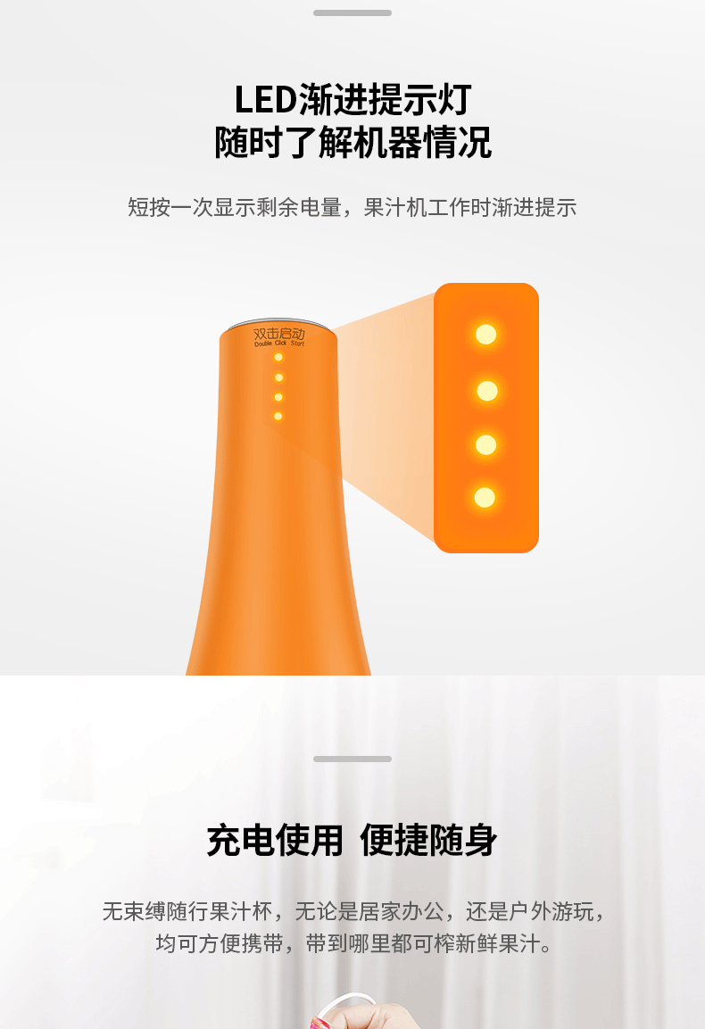 máy xay promix Lê lắc cốc nước ép mini cầm tay máy ép trái cây nhà rán trái cây nhỏ đa chức năng rau quả may xay sinh to cam tay