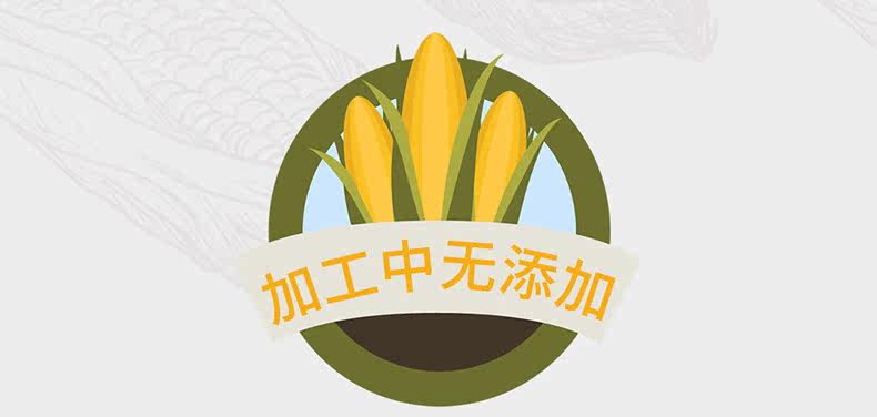 Одиночная клейкая кукуруза Подробности page_03.jpg