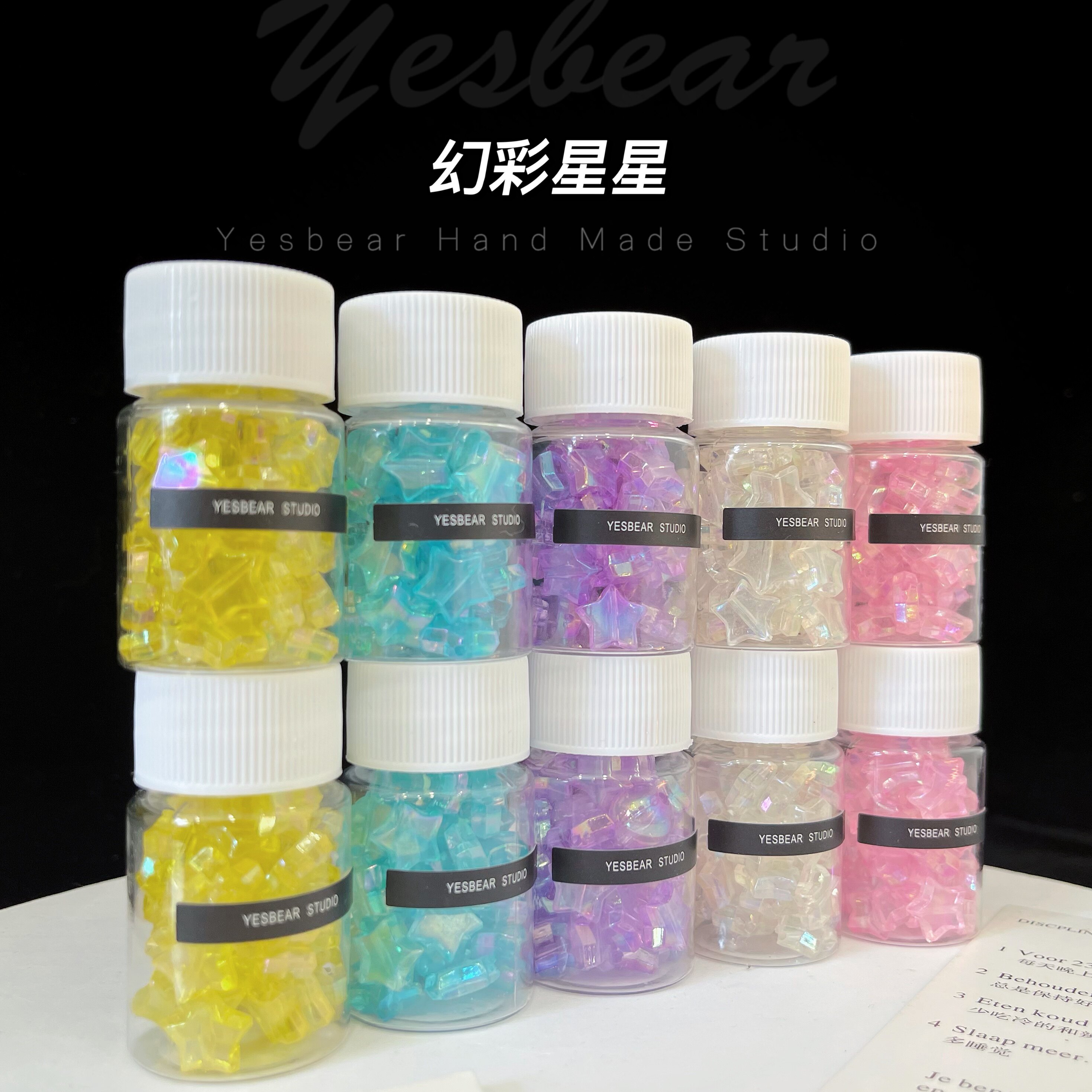 Yesbear Big Bear Handmade Symphony Pentagram Colorful Stars DIY Epoxy Quicksand Shaker Enclosure