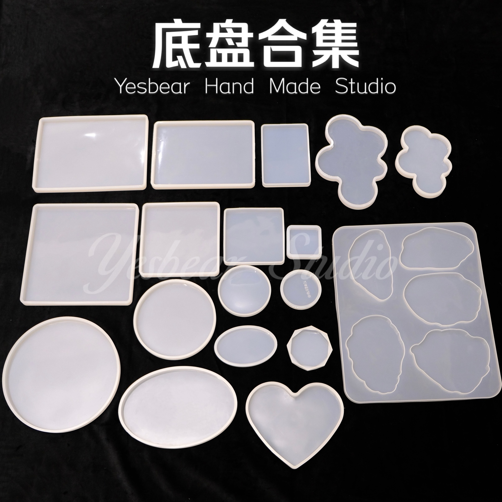 Yesbear big bear hand for large pendulum bench molds cup cushion die chassis molds Alien wave edge DIY drop glue