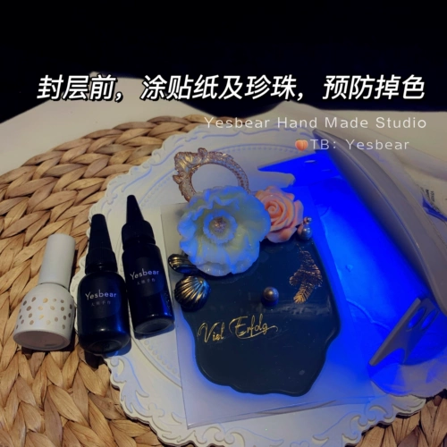 Yesbear Большой медведь рука -Ультрафиолетовая лампа ультрафиолетовая лампа Gunda -Gangster Ультрафиолетовая лампа нажмите на стержень DIY, тикающий материал