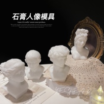 Yesbear big bear hand as wind plaster stone portrait silicone mold David violin female Venus Agriba