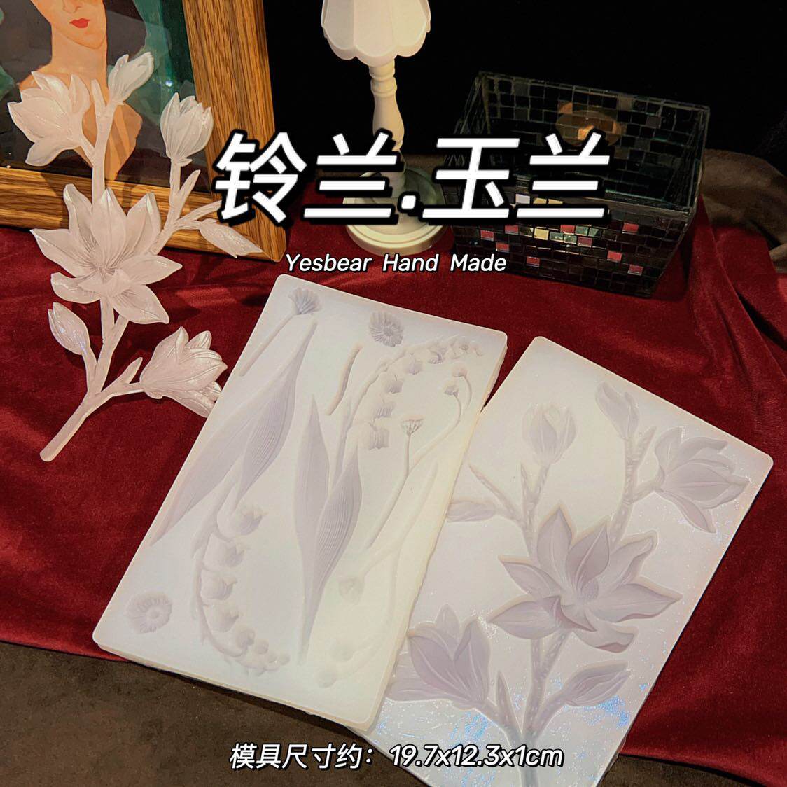 Yesbear big bear hand as Suzulan flower jade orchid mold flower molds Diy crystal gel silicone molds