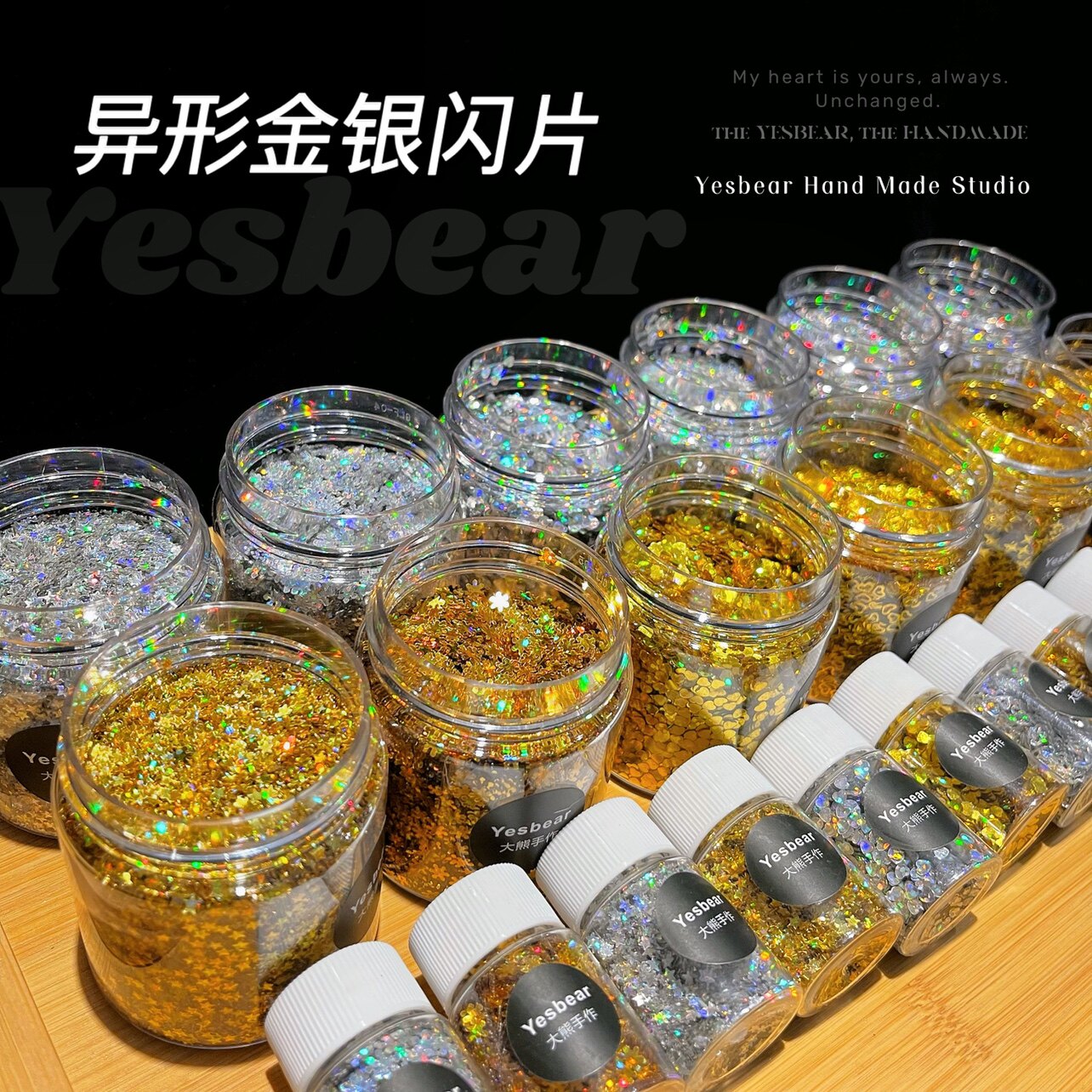 Yesbear Big Bear Handmade Shaped Gold and Silver Laser Glitter Sequins Sequins Glitter Powder Diamond Snow Flower Love Stars