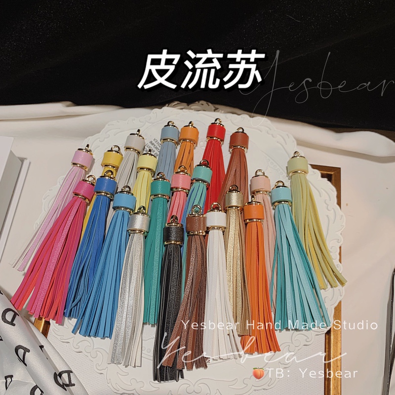 Yesbear Big Bear Handmade Leather Tassel Leather Craft ins Style Handmade Tassel Keychain Bag Hanging Accessories