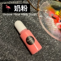 Сухое молоко