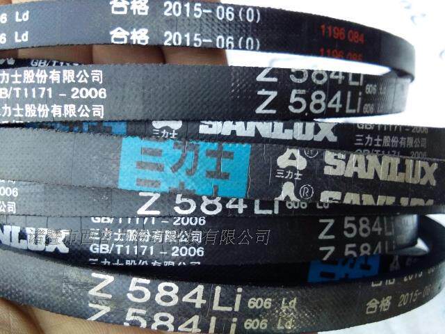 Trix Z584 triangle with Z584Li 606Ld triangle with Trix O584 triangular belt-Taobao