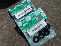 TC12X20X5 oil seal 12*20*5 skeleton oil seal NQk oil seal