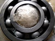  LYC bearing 6322 bearing 6322C3 bearing Luoyang bearing