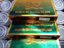 6817 bearing 61817 bearing 61817RS bearing