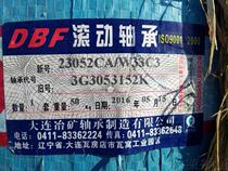Dalian Metallurgical DBF Bearing 23052CAW33C3 Bearing 23052 Bearing