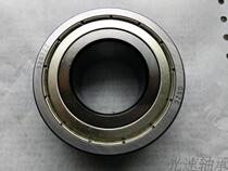 Light Speed 3207ZZ Bearing 3056207 Bearing 3207 Bearing