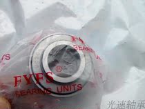Fujian Feiyang bearing UC204 Bearing 90504 Bearing UC204 spherical bearing FYFS bearing