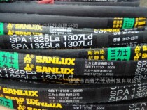 Sanlix SPA1325La V-belt SPA1325La 1307Ld V-belt Oil-resistant Thermal Antistatic Belt