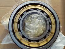  Tianma NU313EM bearing 32313 bearing 32313H bearing NU313 bearing