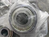 Bearing 3303ZZ Bearing size: 17 × 47 × 22 2 3303 bearing
