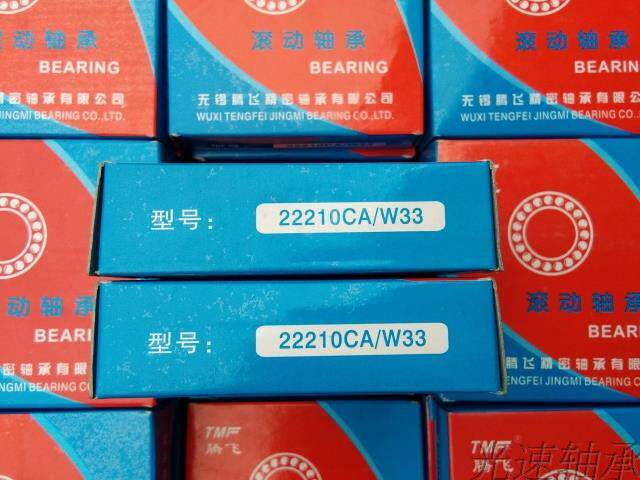 Wuxi Tangfei 2210CAW33 Bearing 3510 Bearing 22210 Bearing Size 50X90X23
