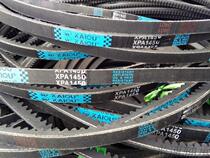 XPA1450 toothed belt kai ou XPA1450 1457 toothed belt