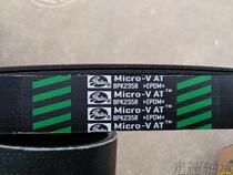 Gates 8PK2358 belt duo qi dai