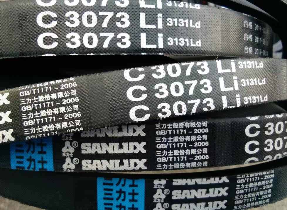 Trilex C3073 Triangle with C3073Li 3131Ld Triplex Triplex Tripod Triangle