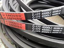Keo V-belt C117-4500Li 4558Lw V-belt C4500 V-belt
