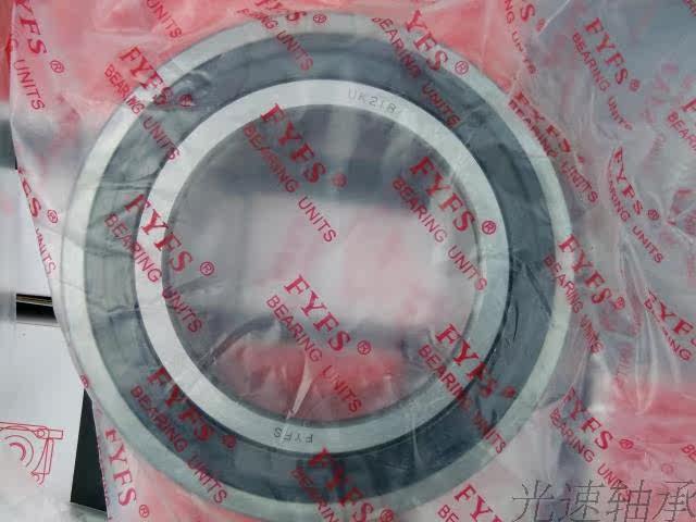 UK218 Bearing Fujian 218 Spherical Bearing UK218 Bearing