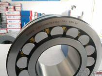 3628 Bearing 22328 Bearing 3628 Crusher bearing 22328 Crusher bearing 22328MBC4