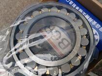 22222 bearing 22222CA W33 bearing 3522 bearings thrust ball bearings size 110X200X53